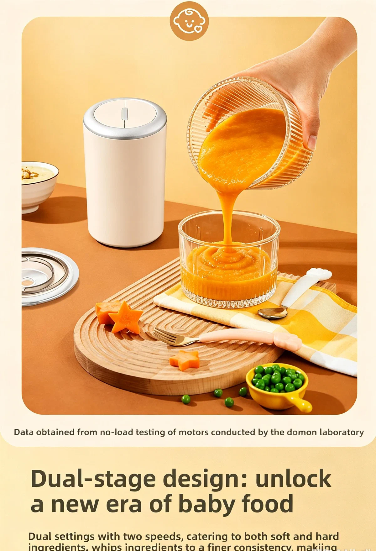 0.8L Multifunctional Baby Food Maker & Meat Grinder — detail image 3
