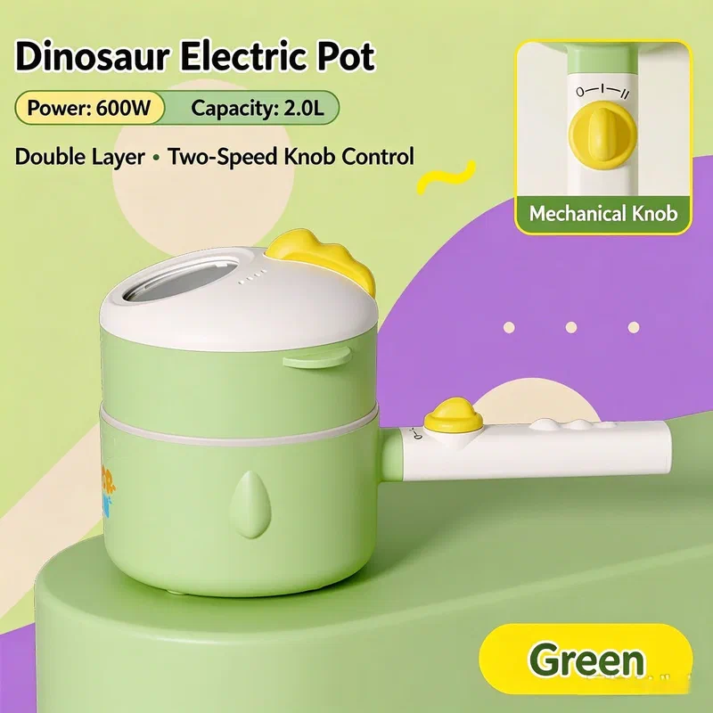 Dinosaur Electric Cooking Pot