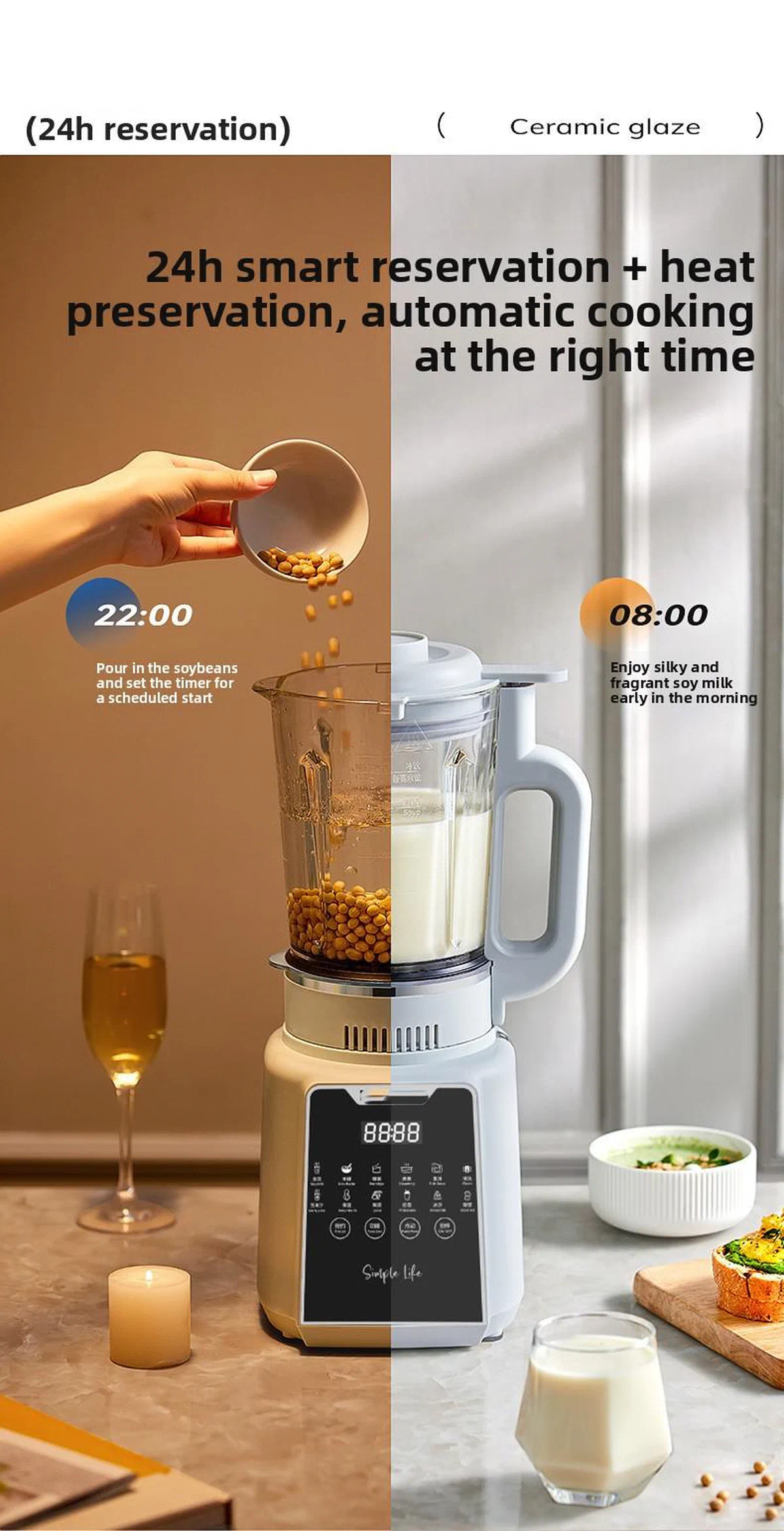 High-Speed Power Blender — detail image 13