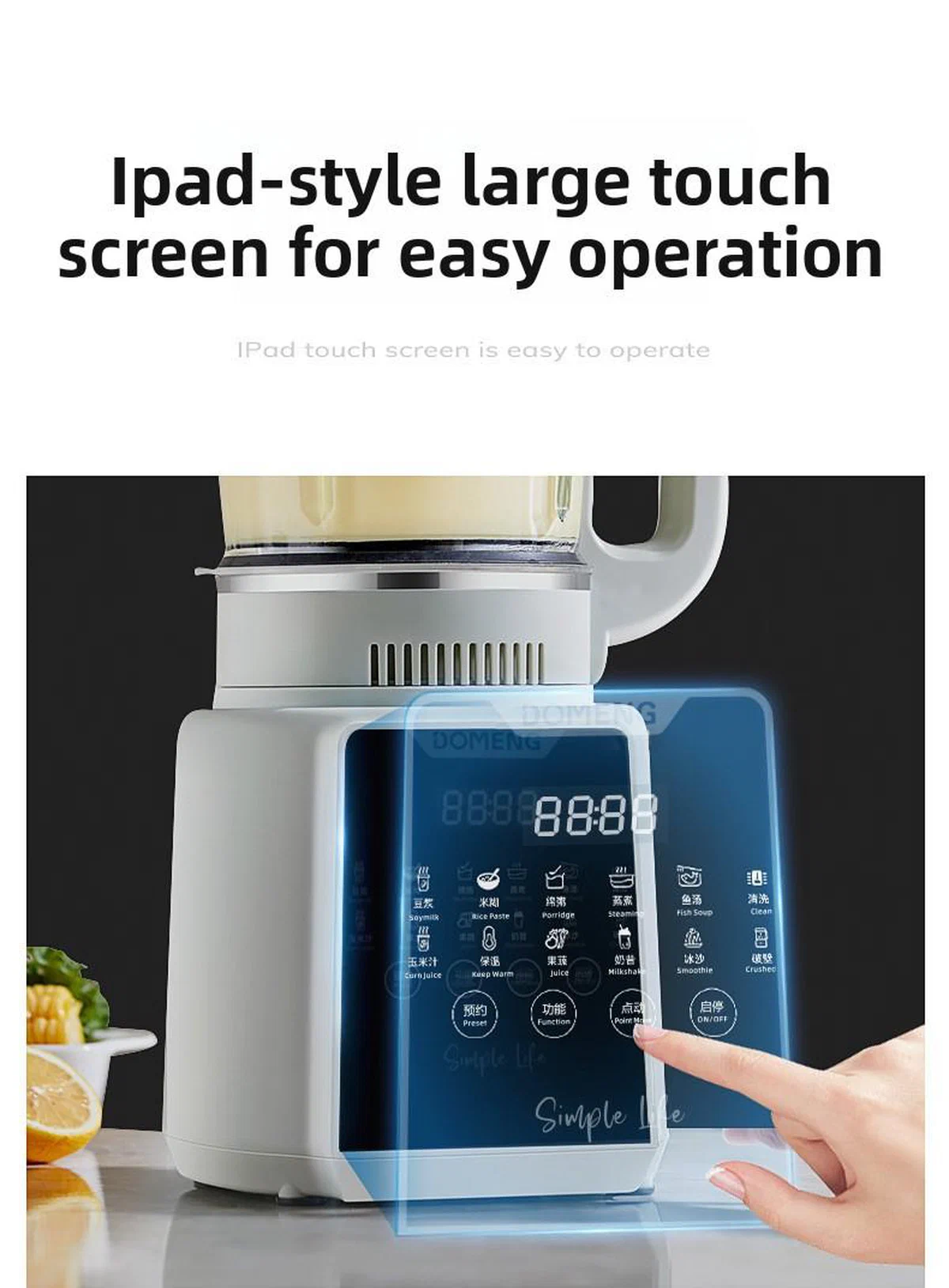 High-Speed Power Blender — detail image 14