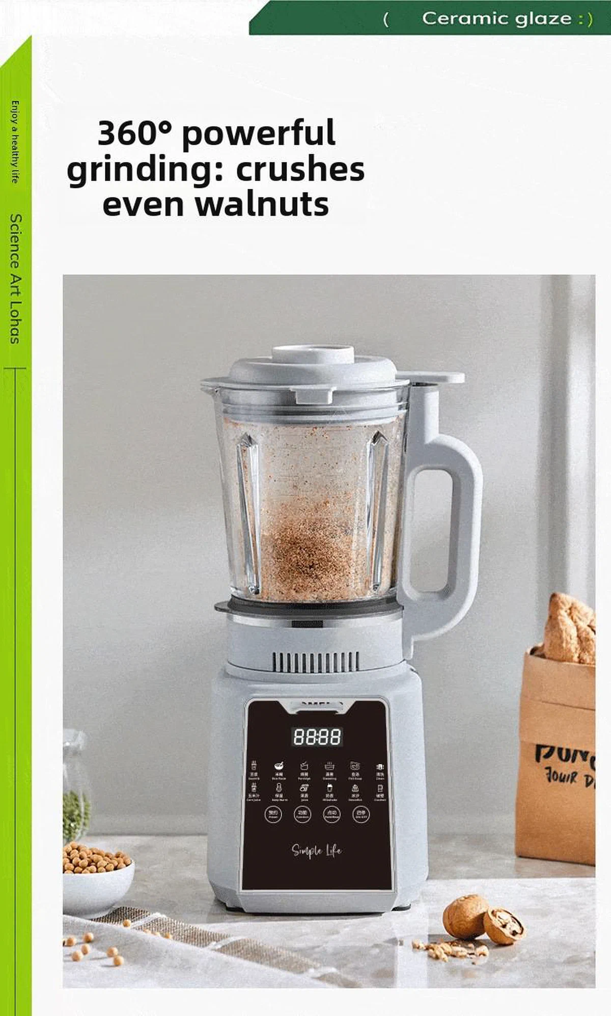 High-Speed Power Blender — detail image 16