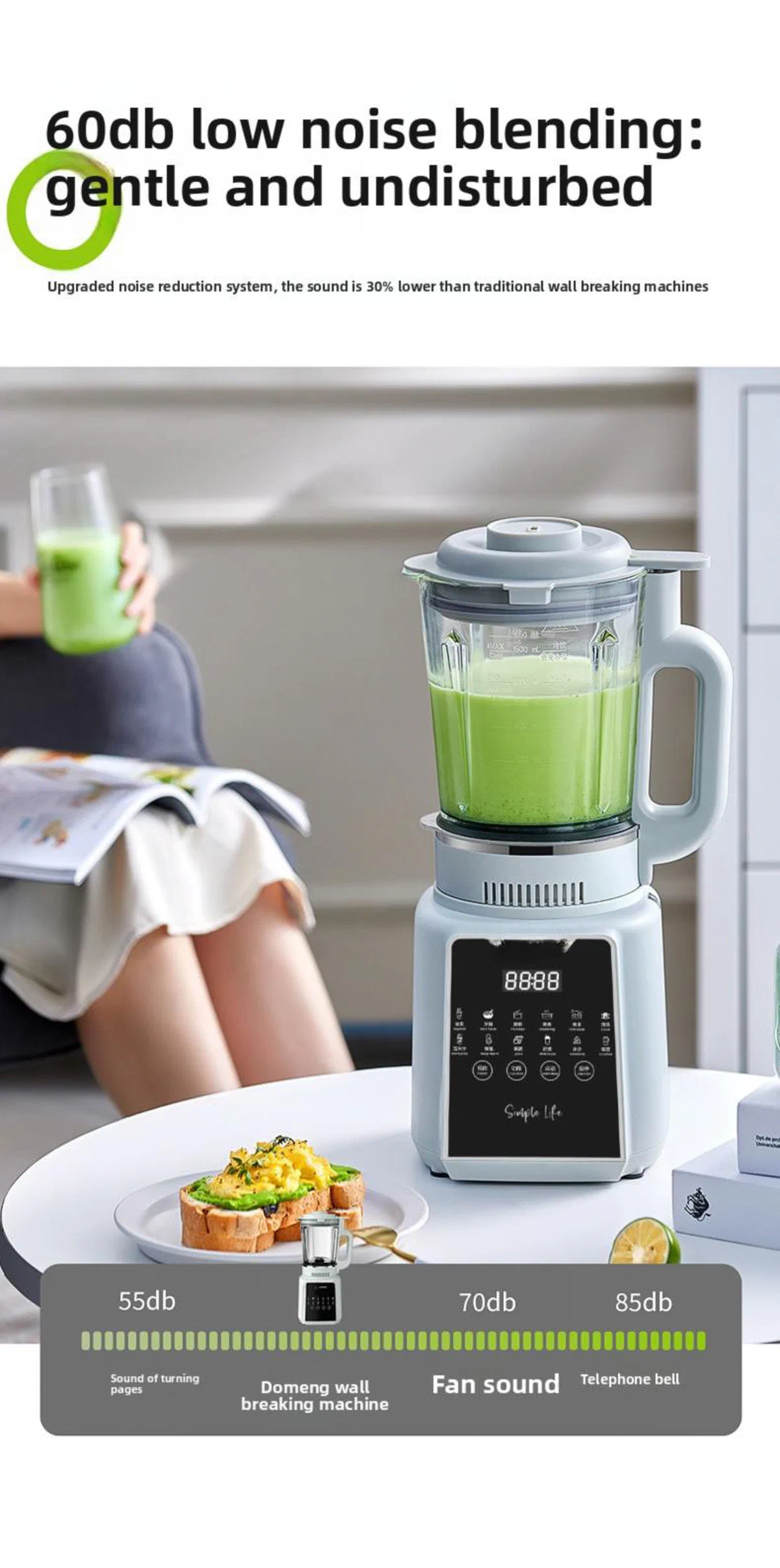 High-Speed Power Blender — detail image 18