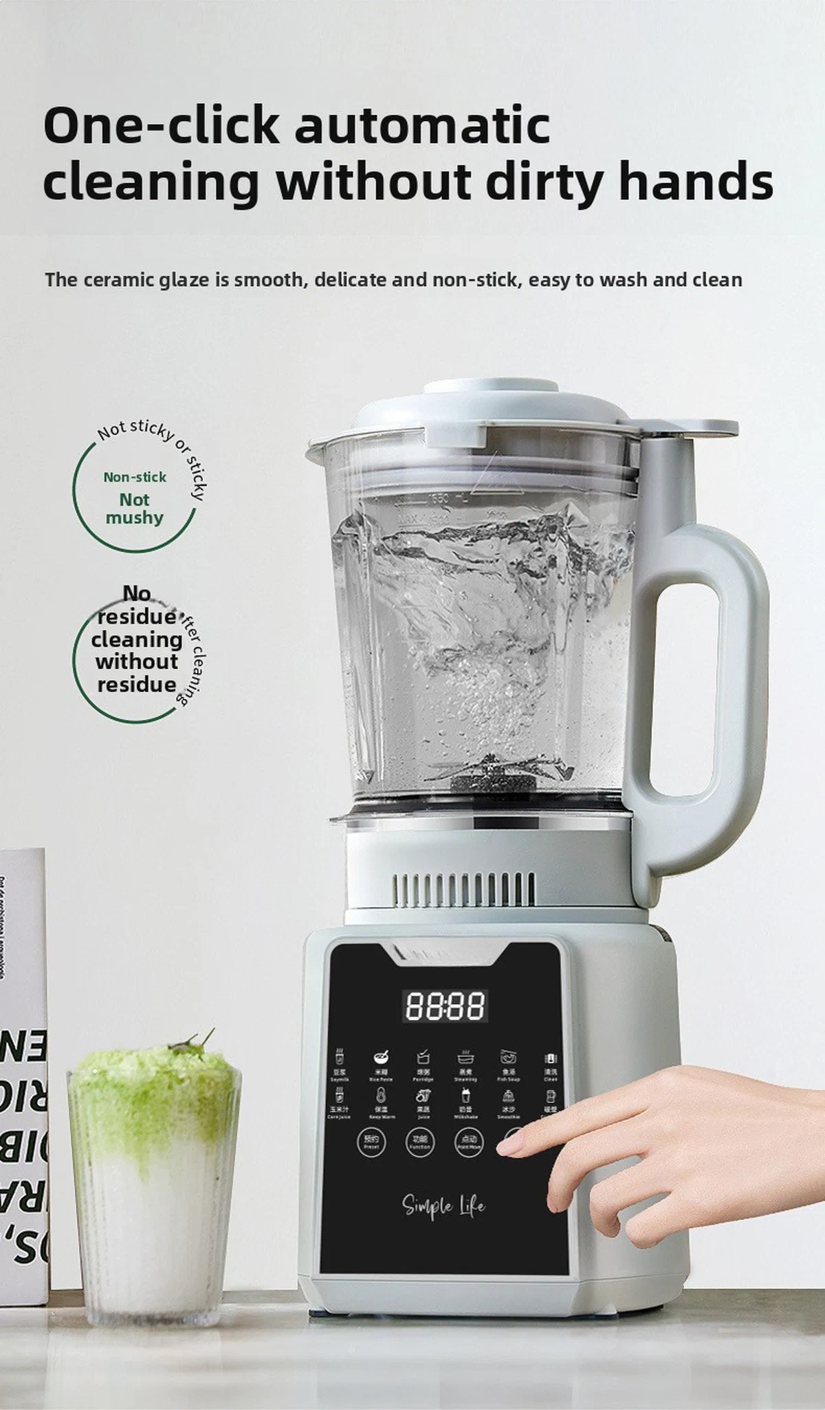 High-Speed Power Blender — detail image 19