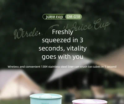 Portable Juice Blender Cup