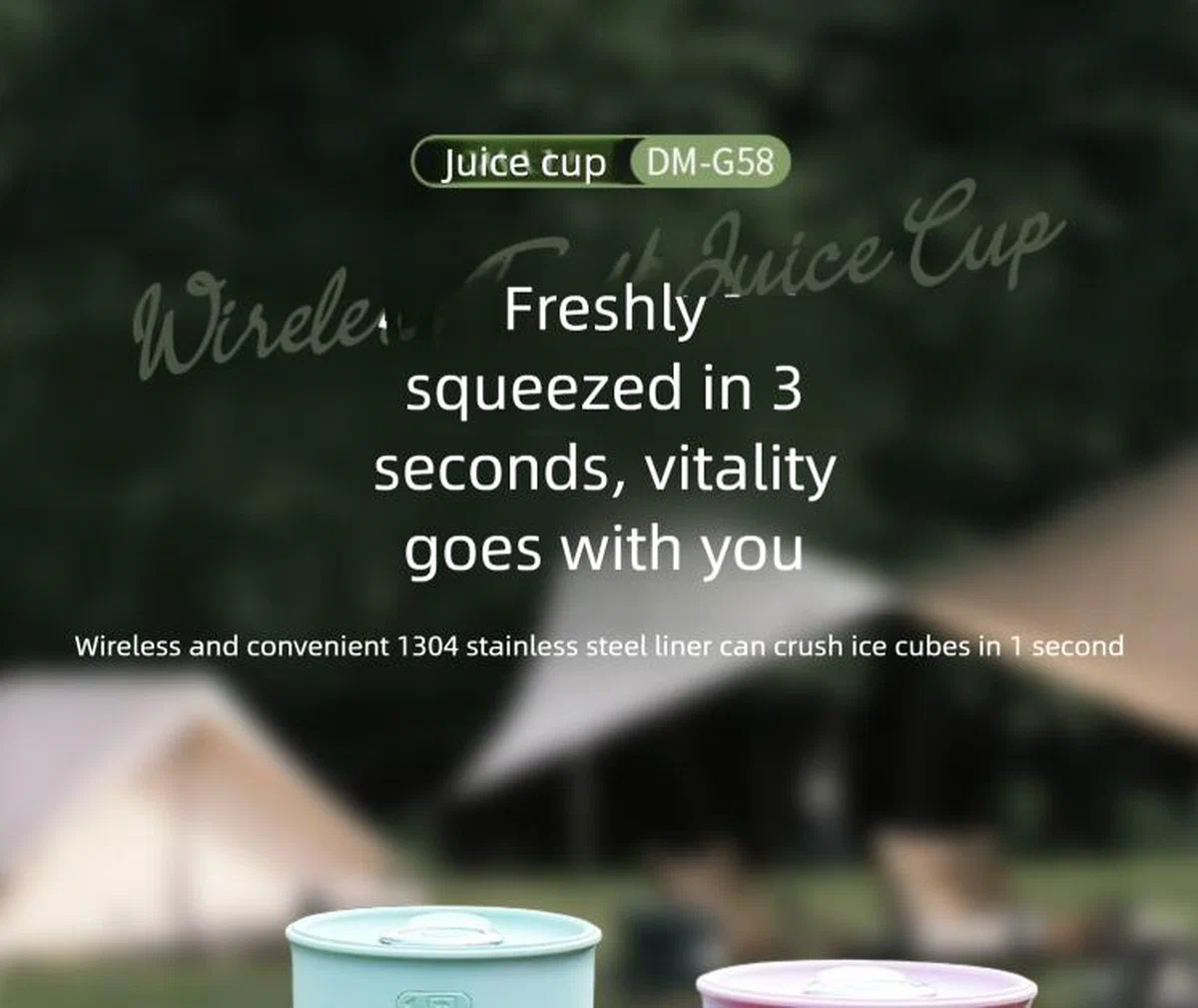 Portable Juice Blender Cup — detail image 1