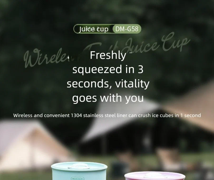 Portable Juice Blender Cup