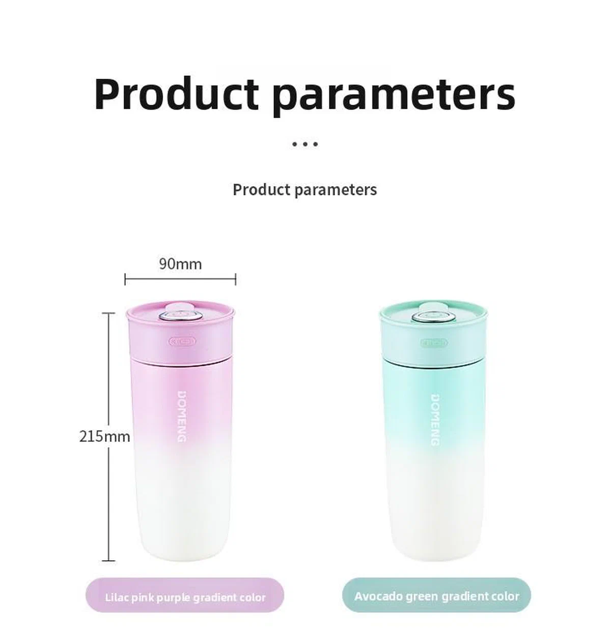 Portable Juice Blender Cup — detail image 17