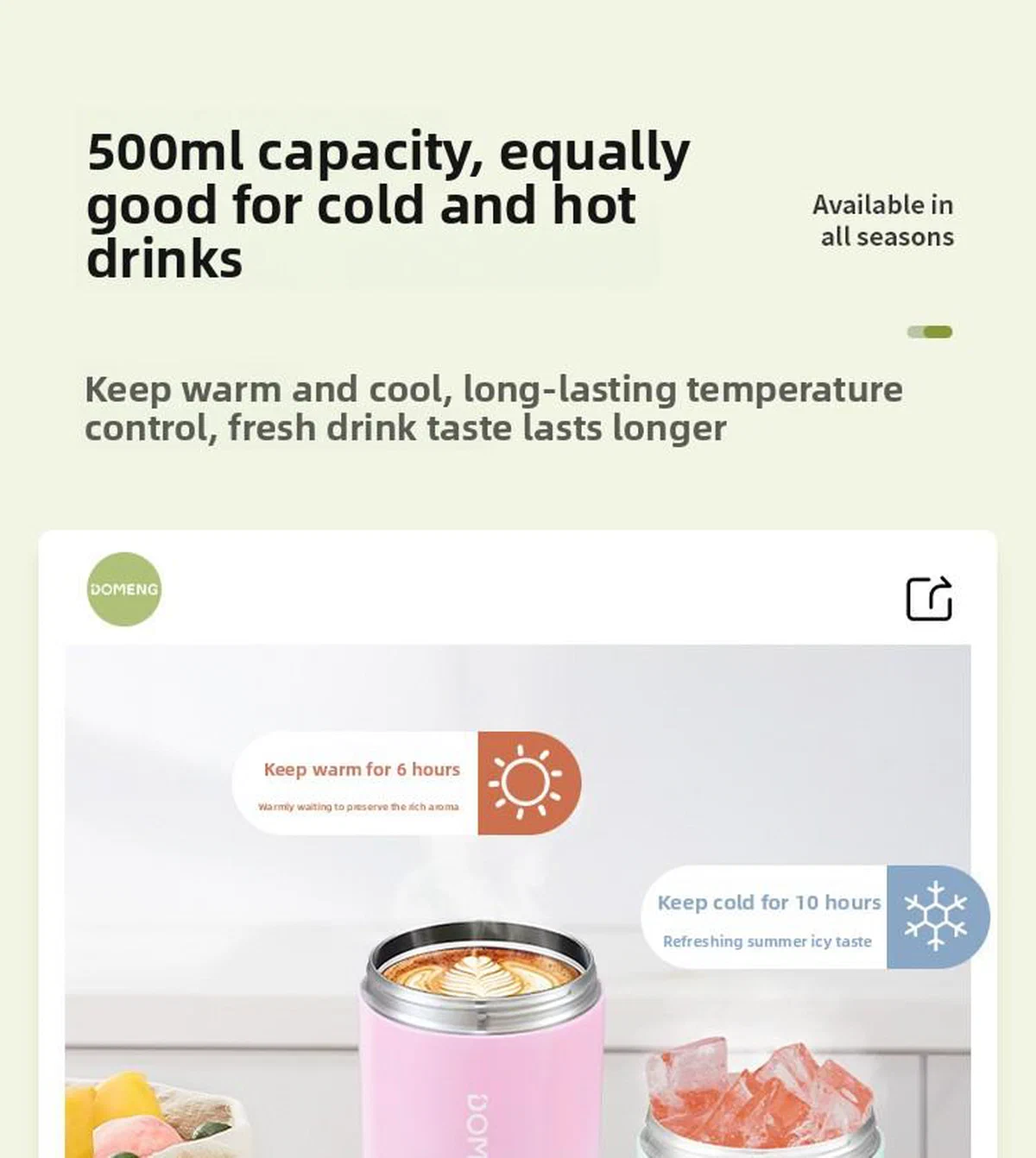 Portable Juice Blender Cup — detail image 7