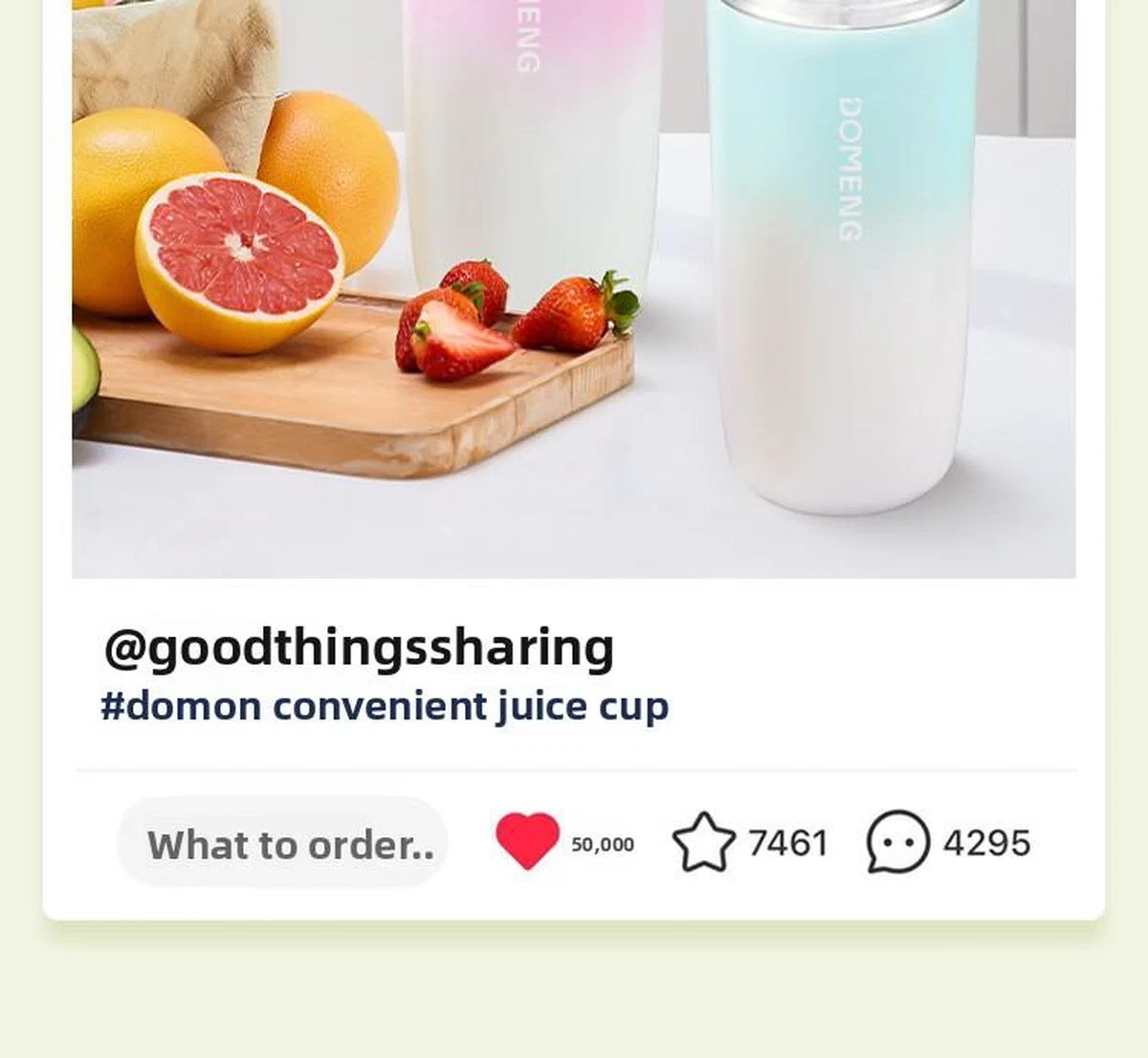 Portable Juice Blender Cup — detail image 8