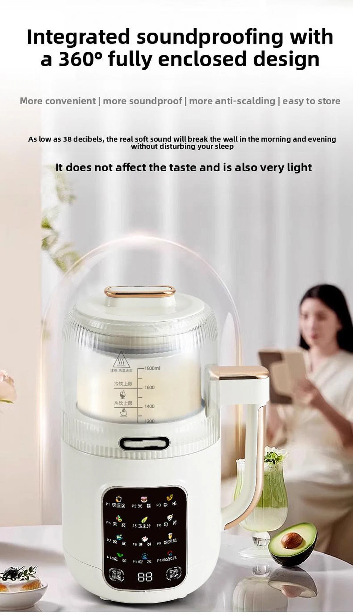 Soy Milk Maker with High-Temperature Self-Cleaning — detail image 12