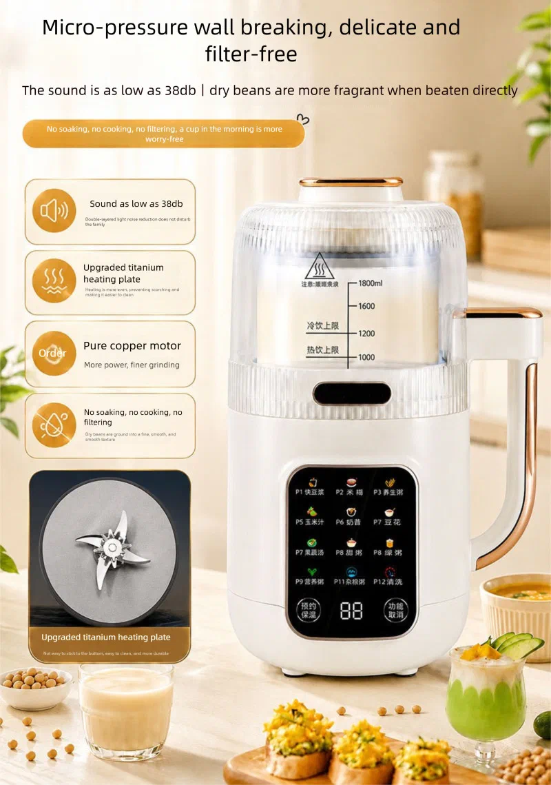 Soy Milk Maker with High-Temperature Self-Cleaning