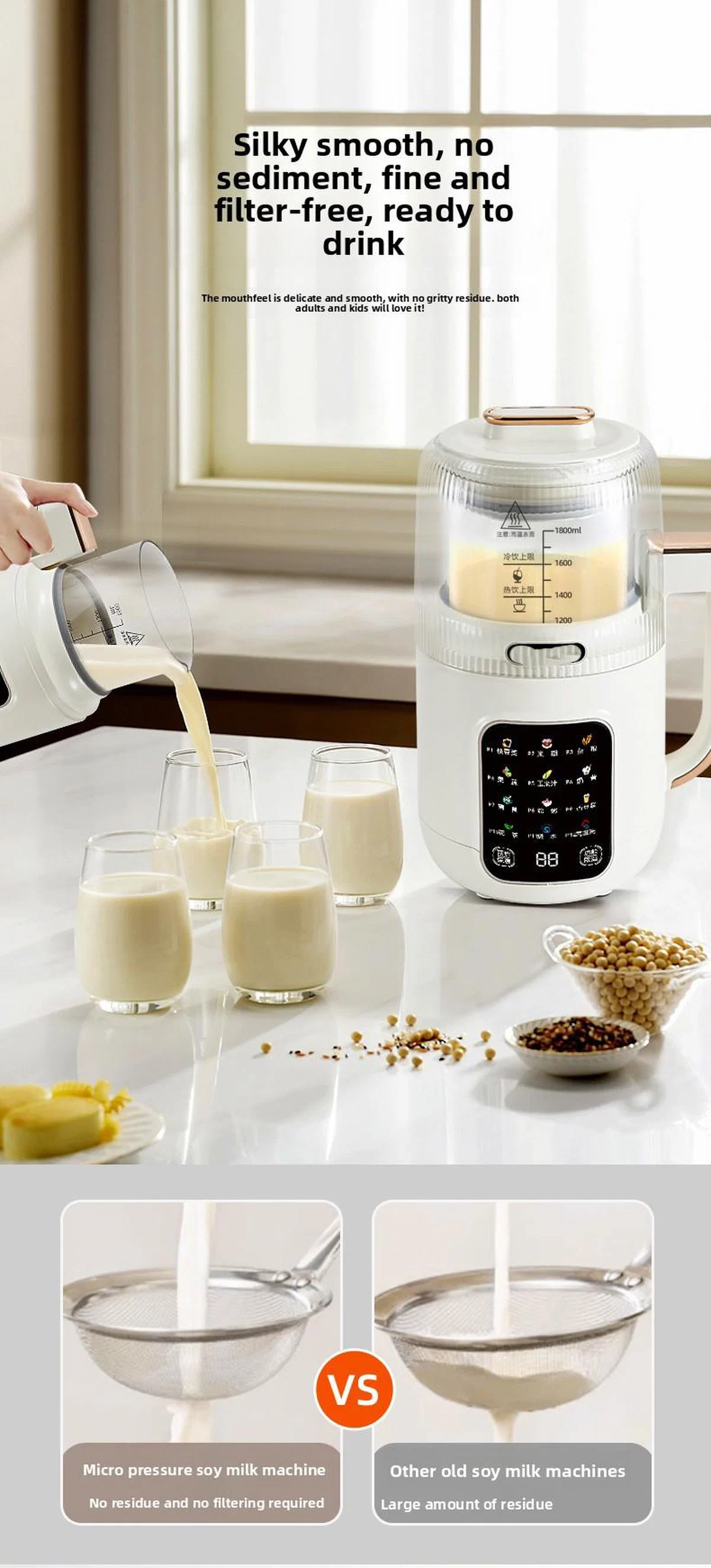 Soy Milk Maker with High-Temperature Self-Cleaning — detail image 6